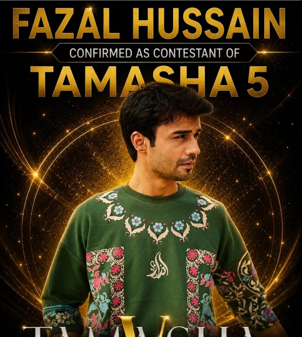 10 Famous Pakistani Actors who Refused to Be in Tamasha 5 Famous Pakistani Actors who Refused to Be in Tamasha