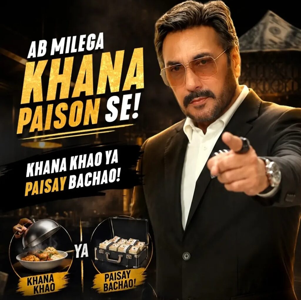ARY Digital's Tamasha Prize Money Gimmick Called Out ARY Digital’s Tamasha Prize Money Gimmick Called Out