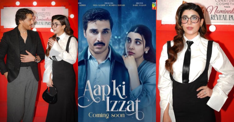 Urwa Hocane’s Modern Look Invites Hilarious Reactions From Aap Ki Izzat Fans