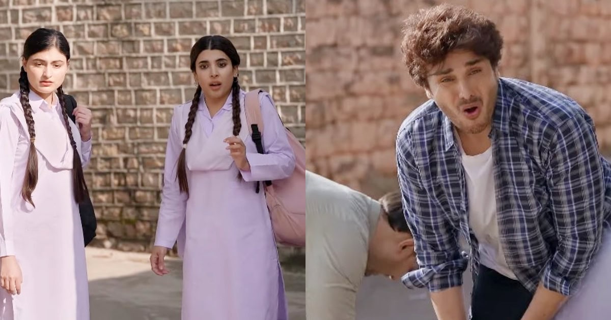 Ahsan Khan’s Dedication For Aap Ki Izzat Scenes