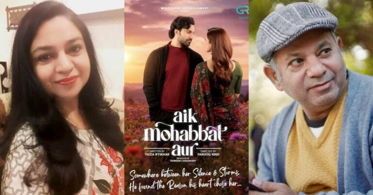 Aik Mohabbat Aur Writer Faiza Iftikhar Takes A Dig At Director Farooq Rind