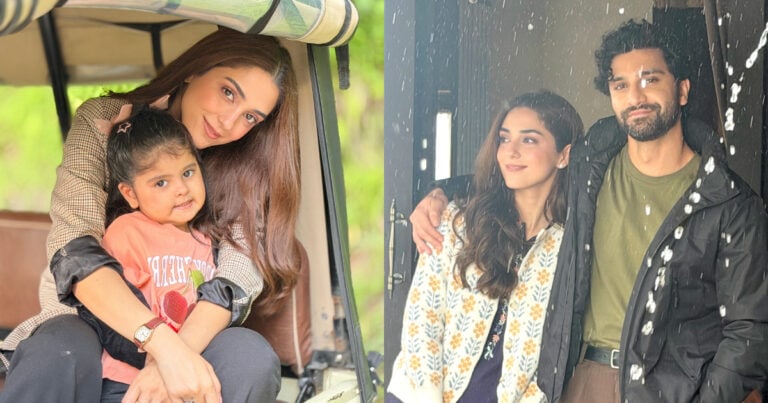 Aik Mohabbat Aur Surprises Fans With Last Episode Announcement