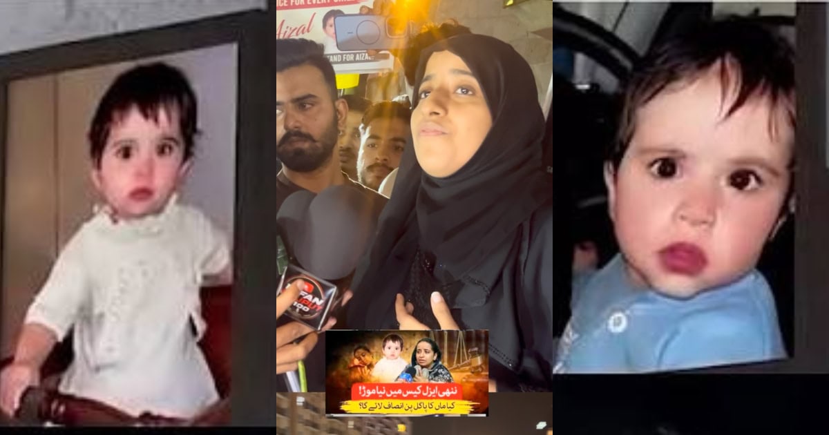 aizal-karachi Aizal’s Mother Speaks Out While Leading Protests In Karachi