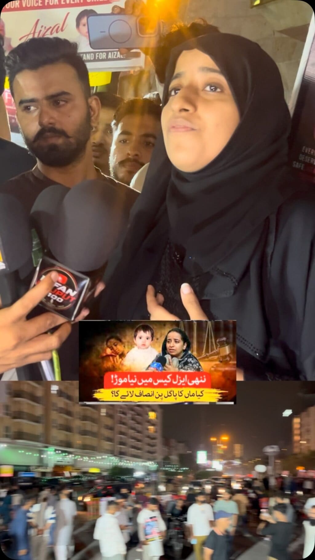 Aizal's Mother Speaks Out While Leading Protests In Karachi Aizal’s Mother Speaks Out While Leading Protests In Karachi