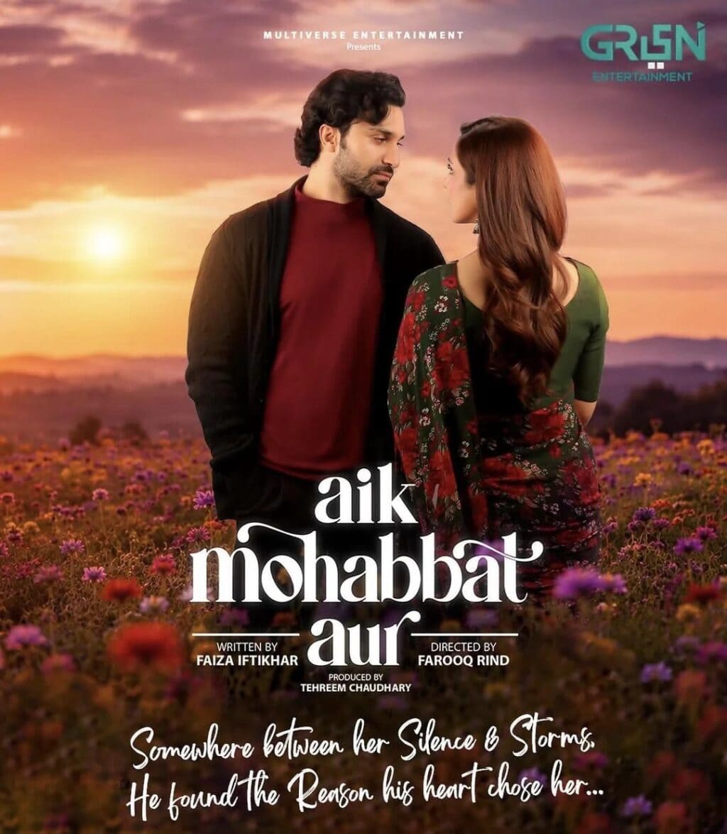 Aik Mohabbat Aur Writer Faiza Iftikhar Takes A Dig At Director Farooq Rind Aik Mohabbat Aur Writer Faiza Iftikhar Takes A Dig At Director Farooq Rind