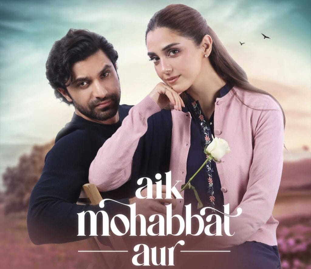 Aik Mohabbat Aur Episode 18 - Khushbakht's Confession Excites Fans Aik Mohabbat Aur Episode 18 – Khushbakht’s Confession Excites Fans