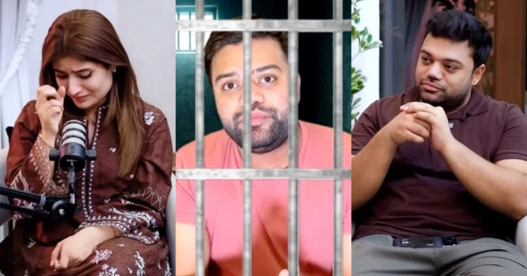 Aroob Jatoi In Tears Over Ducky Bhai’s Case