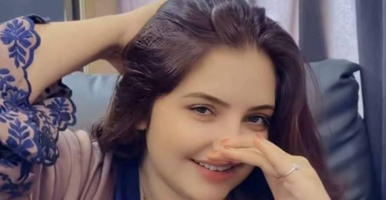 Young Female TikToker Shot Dead In Taxila Young Female TikToker Shot Dead In Taxila