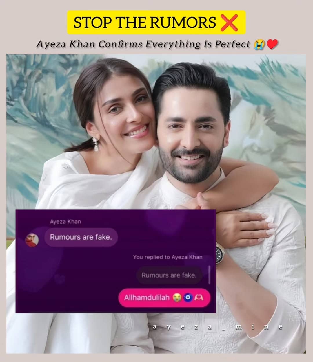 Rabia Abid Ali Hints At Ayeza Khan - Danish Taimoor Divorce Rabia Abid Ali Hints At Ayeza Khan - Danish Taimoor Divorce