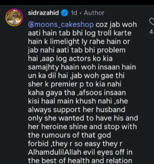 Danish Taimoor’s Sister-In-Law Speaks On His Divorce