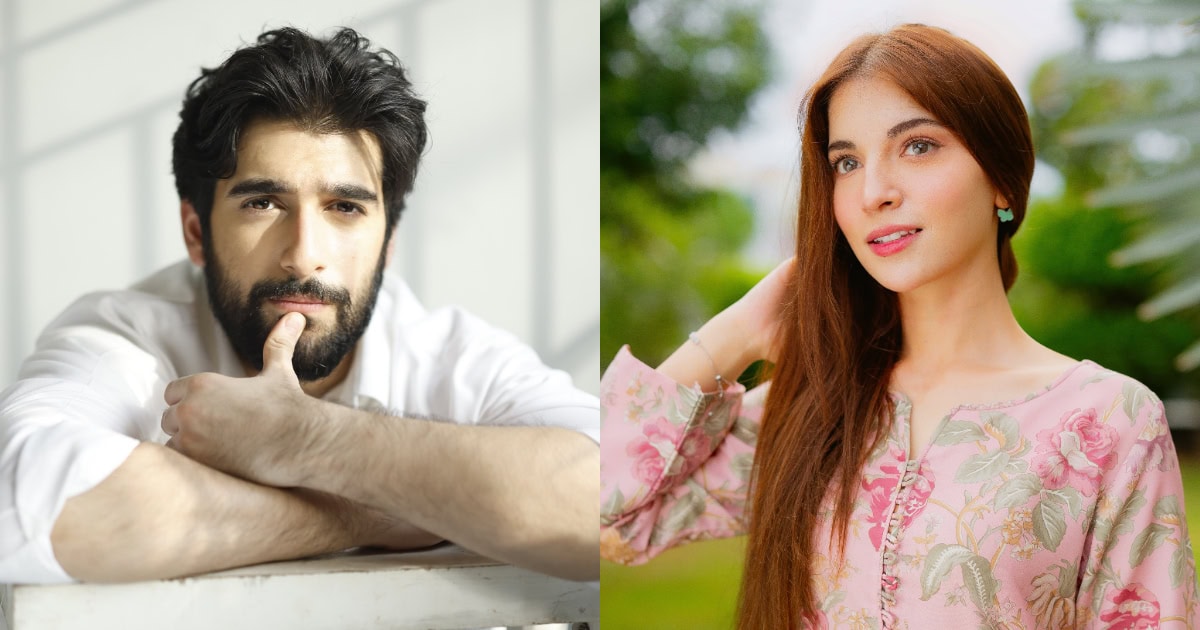 Dananeer Mobeen & Shuja Asad All Set To Star Together