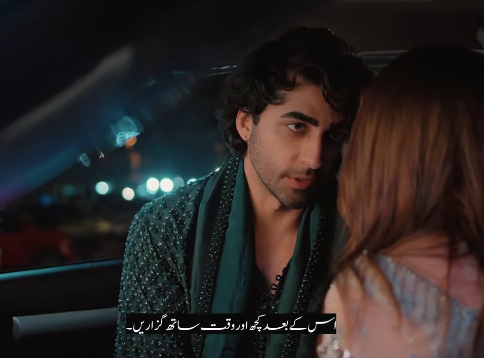 Umera Ahmed Confirms Dar e Nijat’s Most Speculated Turn Umera Ahmed Confirms Dar e Nijat’s Most Speculated Turn