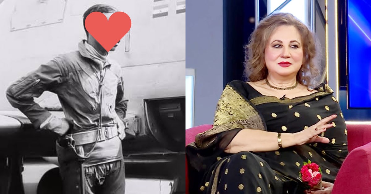 Faryal Gohar Reveals Her Real Love