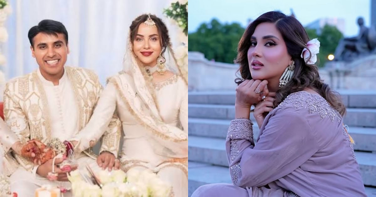 fiza-ali Fiza Ali Takes Nimra Khan’s Husband To Cleaners