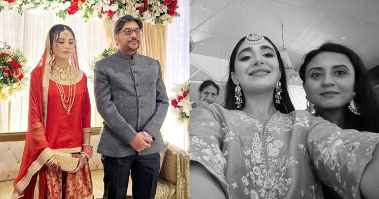 Hina Javed’s Death At NUST Professor Husband Faisal Imam’s Hands Causes Outrage
