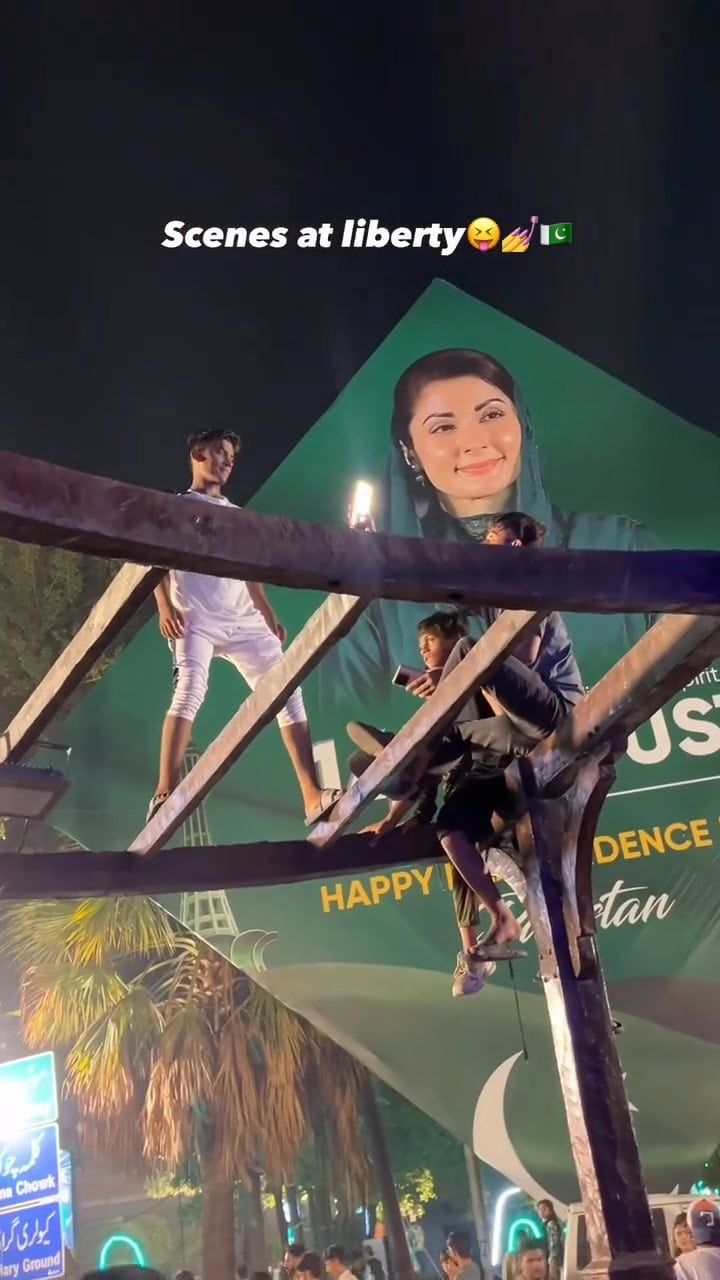 Independence Day Celebration At Liberty Chowk Turned Chaotic