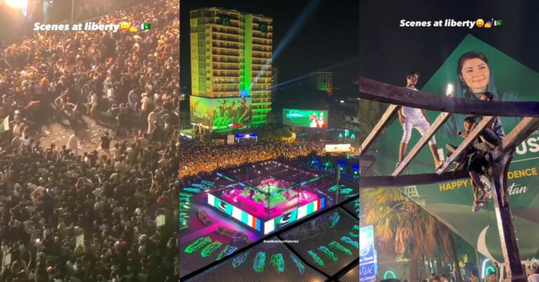 Independence Day Celebration At Liberty Chowk Turned Chaotic