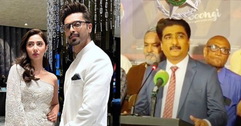 Mahira Khan & Fahad Mustafa Snubbed By Pakistani Government