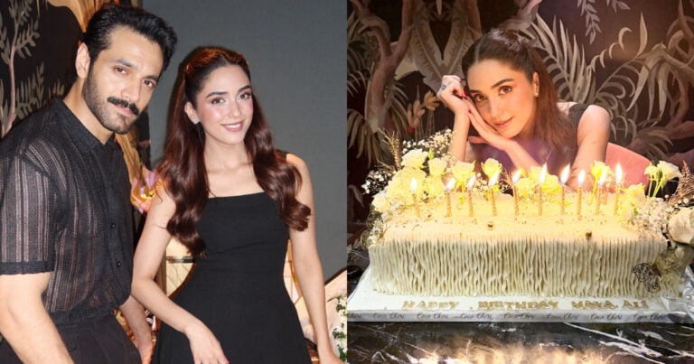 Maya Ali’s Glamorous Birthday Celebration With Friends