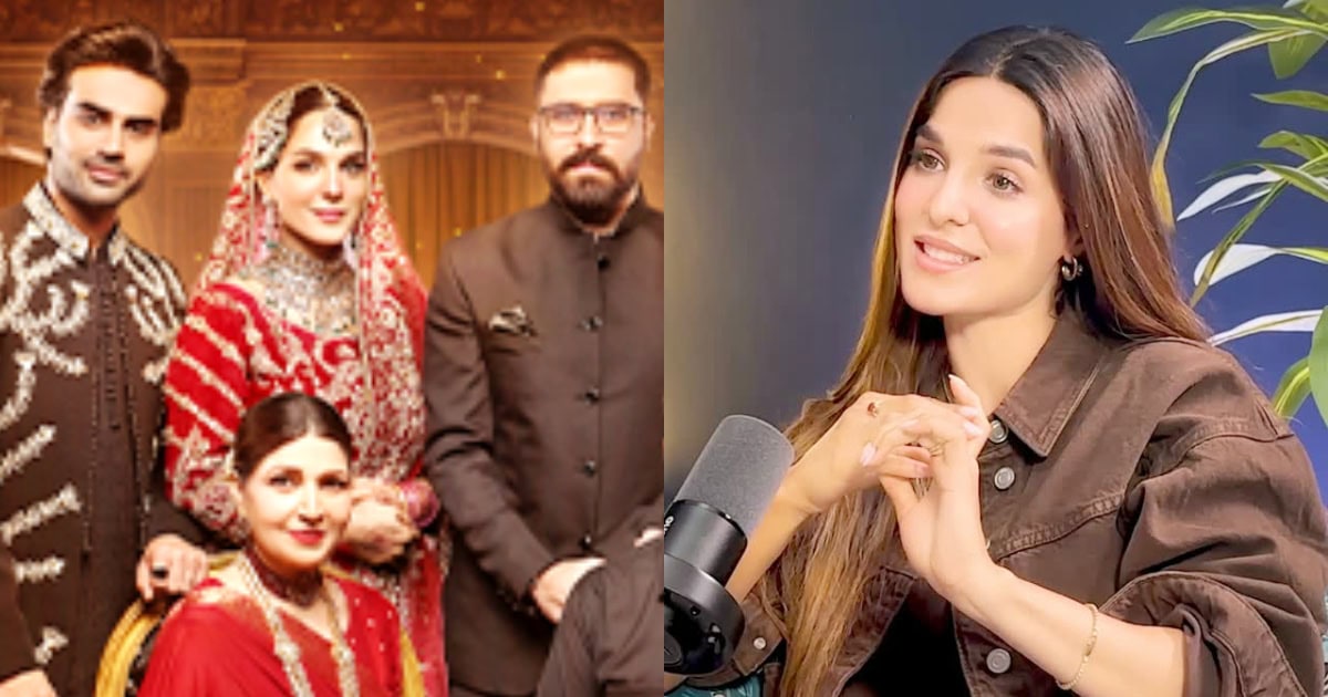 Mehrunisa Iqbal On Mistreatment By A Senior Actress