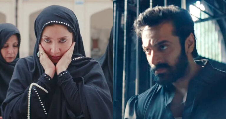 Mahira Khan & Wahaj Ali Starrer Mitti De Baway Thrilling Trailer