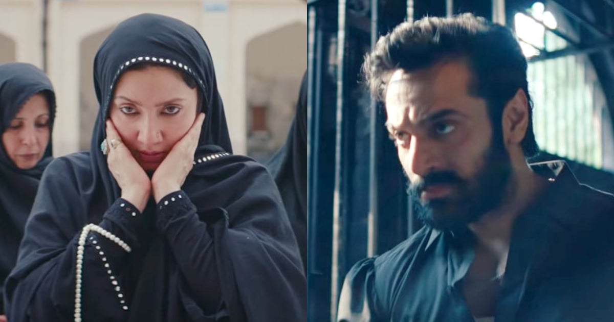 mitti-de-baway Mahira Khan & Wahaj Ali Starrer Mitti De Baway Thrilling Trailer