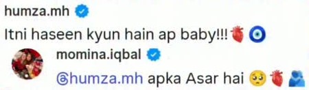 Momina Iqbal & Husband's Extreme Romance Has Internet Cringing Momina Iqbal & Husband's Extreme Romance Has Internet Cringing