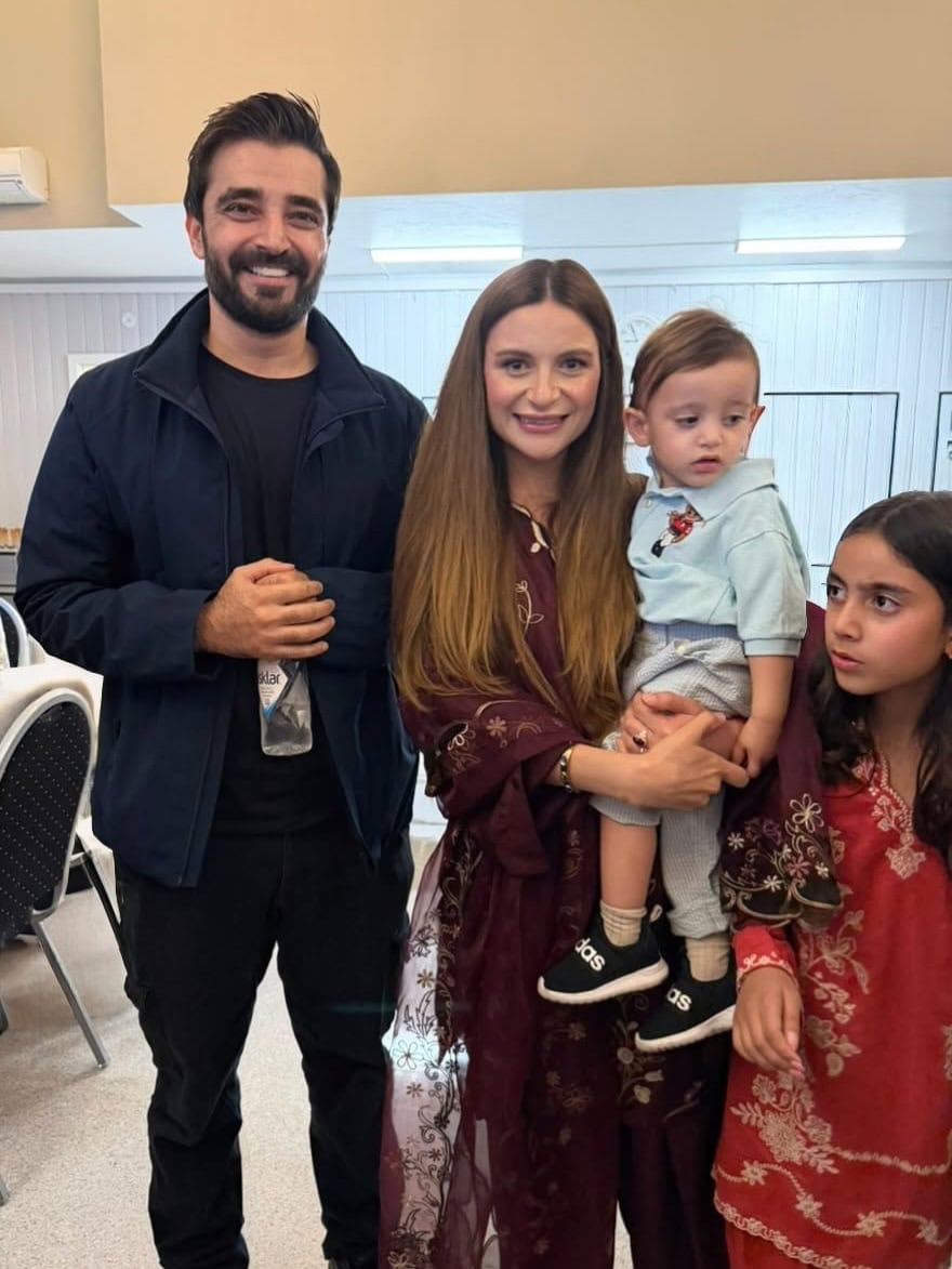 Naimal Khawar's Latest Picture Surprises Fans