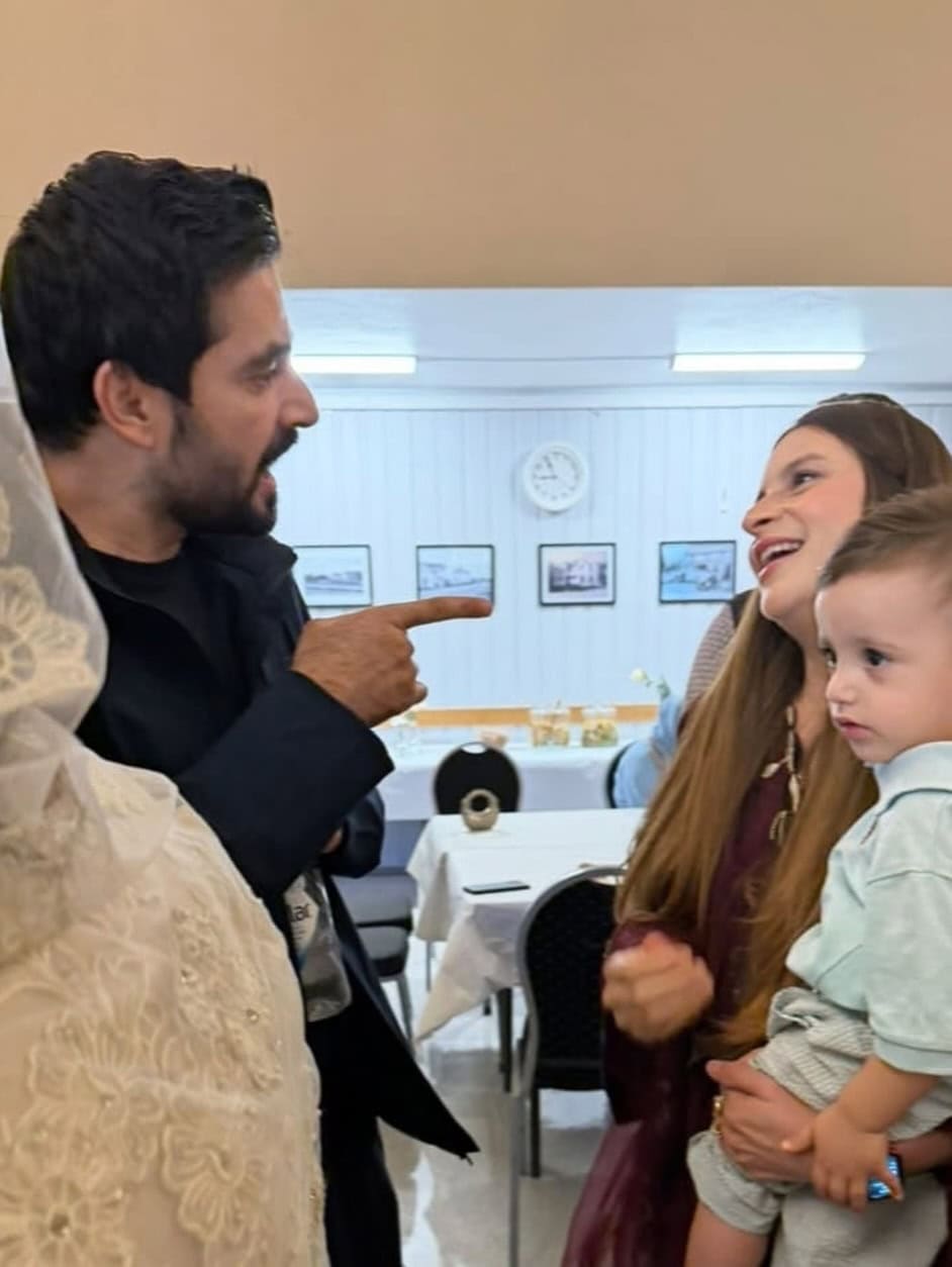 Naimal Khawar's Latest Picture Surprises Fans