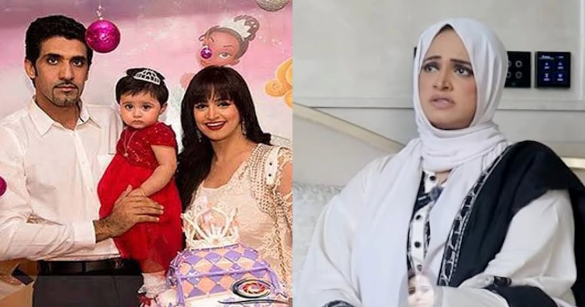 noor-bukhari Noor Bukhari On Marrying Ex-Husband Again & Lessons Learnt
