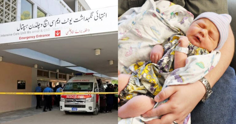 Infant Deaths At PIMS Cause Outrage
