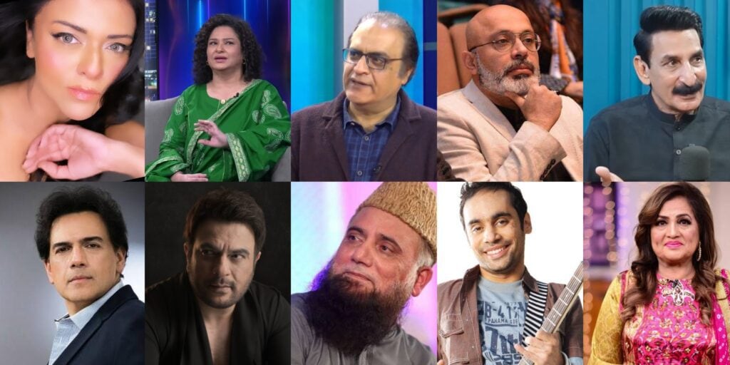 List of Pakistani Artists Nominated for Presidential Awards