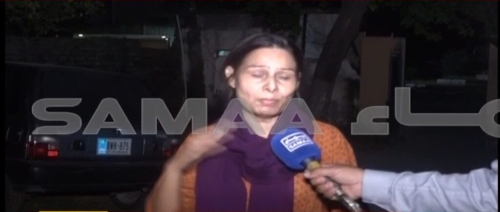 Nurse Razia Noreen Who Saved PIMS Baby Awarded For Bravery Auto Draft