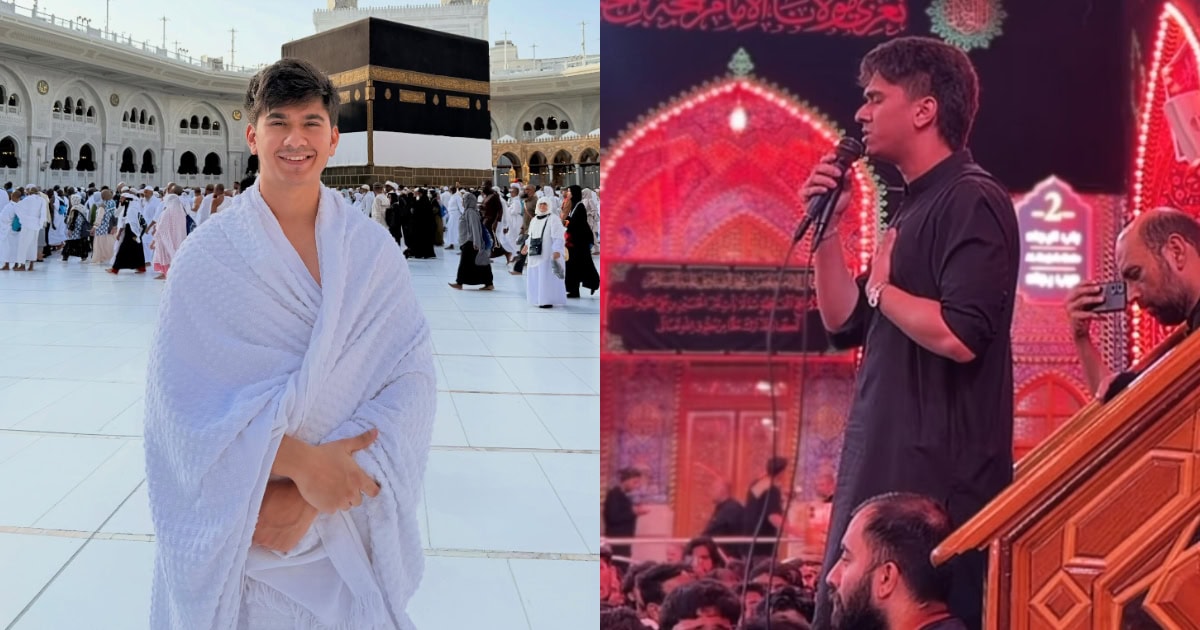 Samar Jafri Recites Noha In Karbala