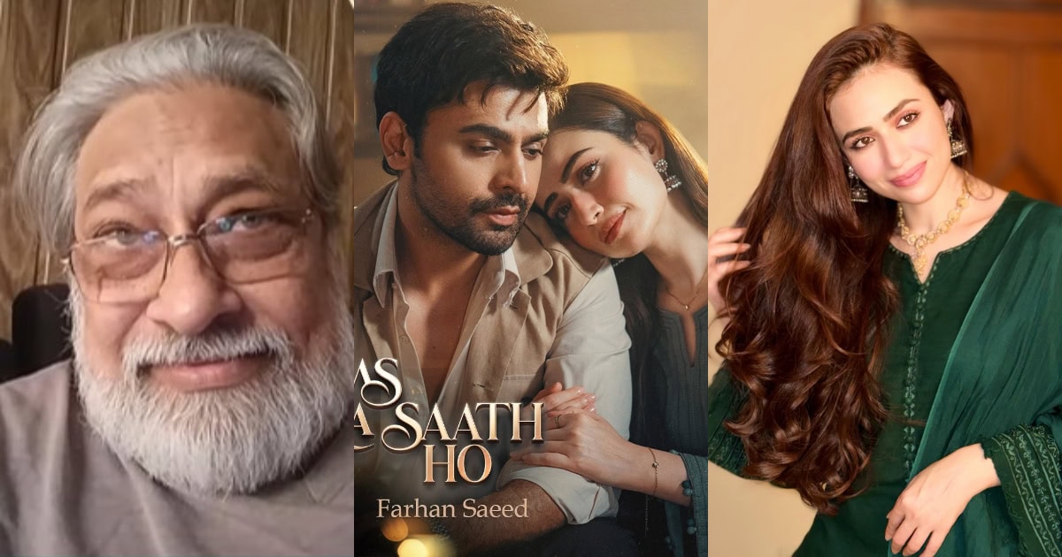 sana-javed