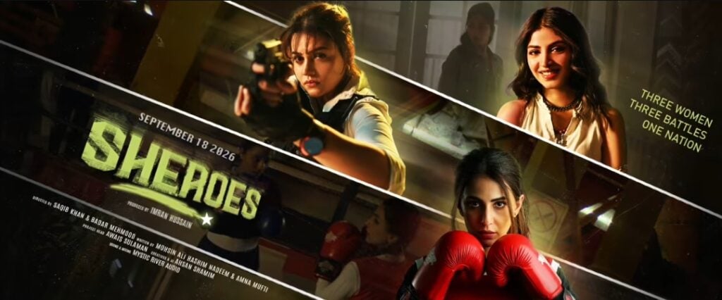 Kinza Hashmi Feature Film To Hit Cinemas Soon Kinza Hashmi Feature Film To Hit Cinemas Soon