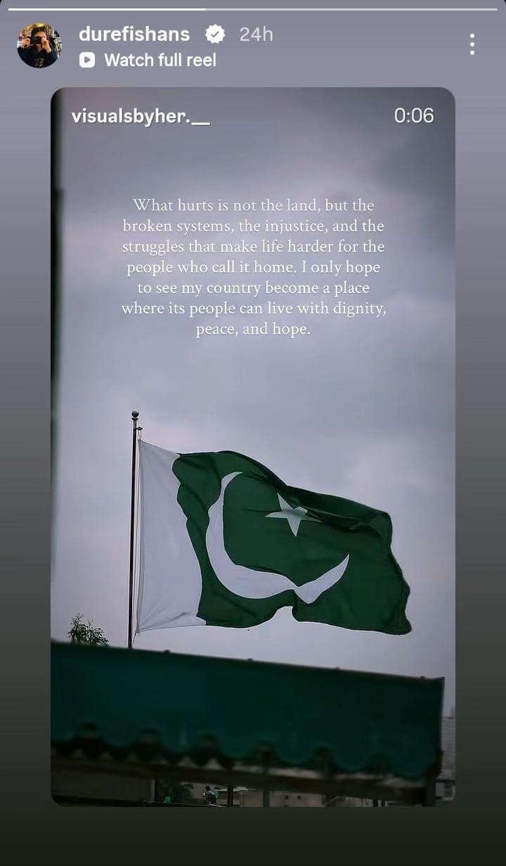 Pakistani Celebrities Disheartened Messages This Independence Day Pakistani Celebrities Disheartened Messages This Independence Day