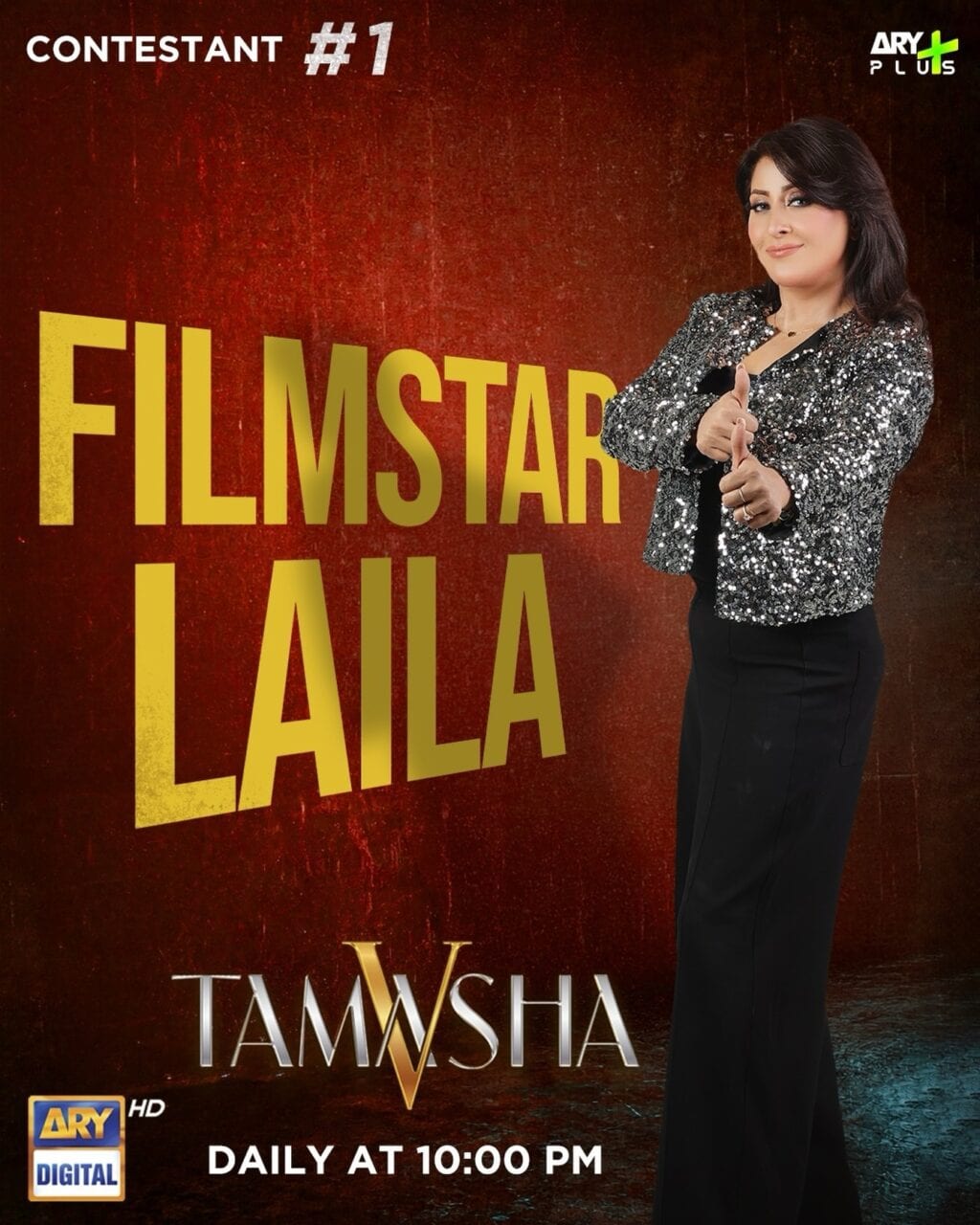Tamasha Season 5 Contestants & First Fight Tamasha Season 5 Contestants & First Fight