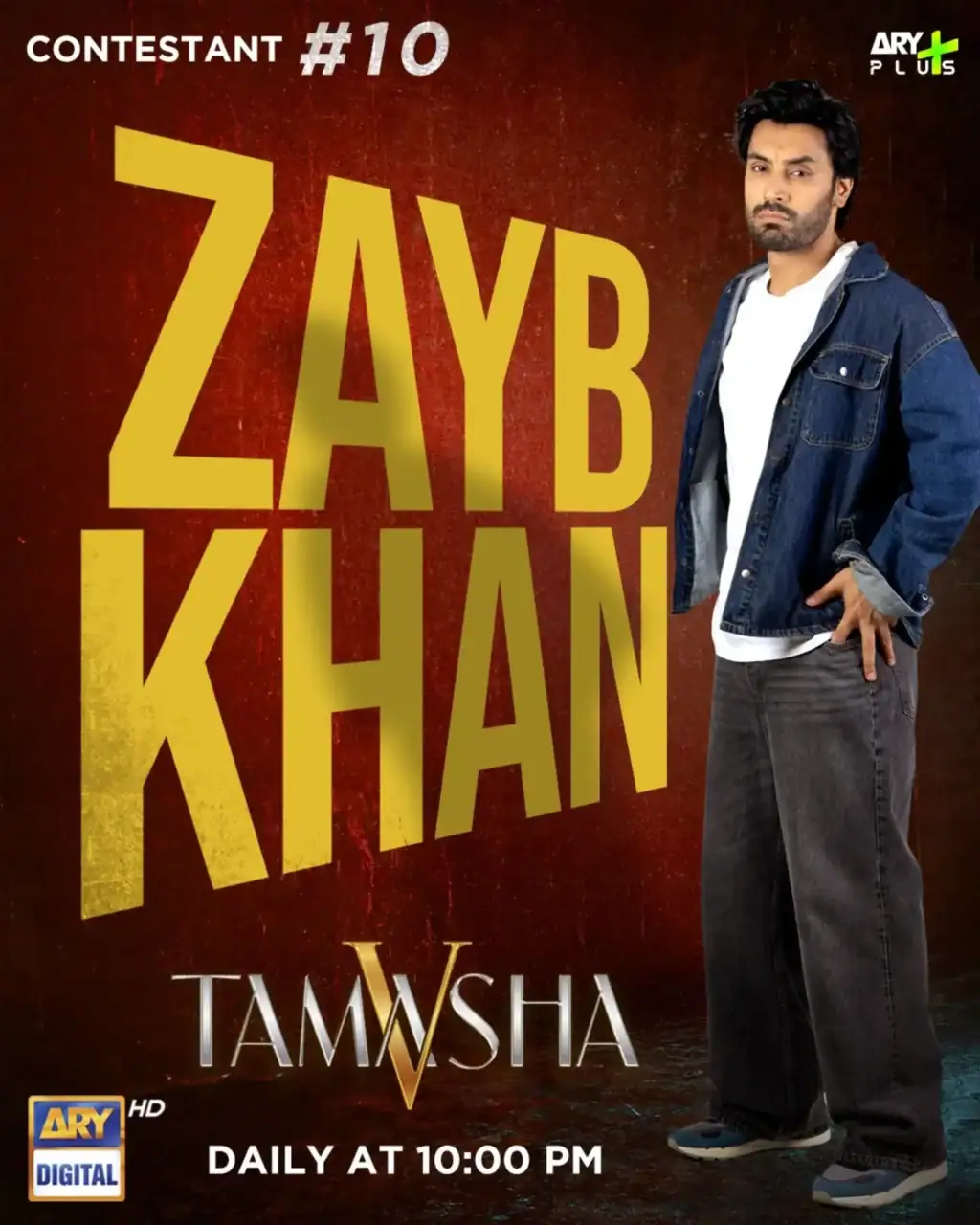 Tamasha Season 5 Contestants & First Fight Tamasha Season 5 Contestants & First Fight