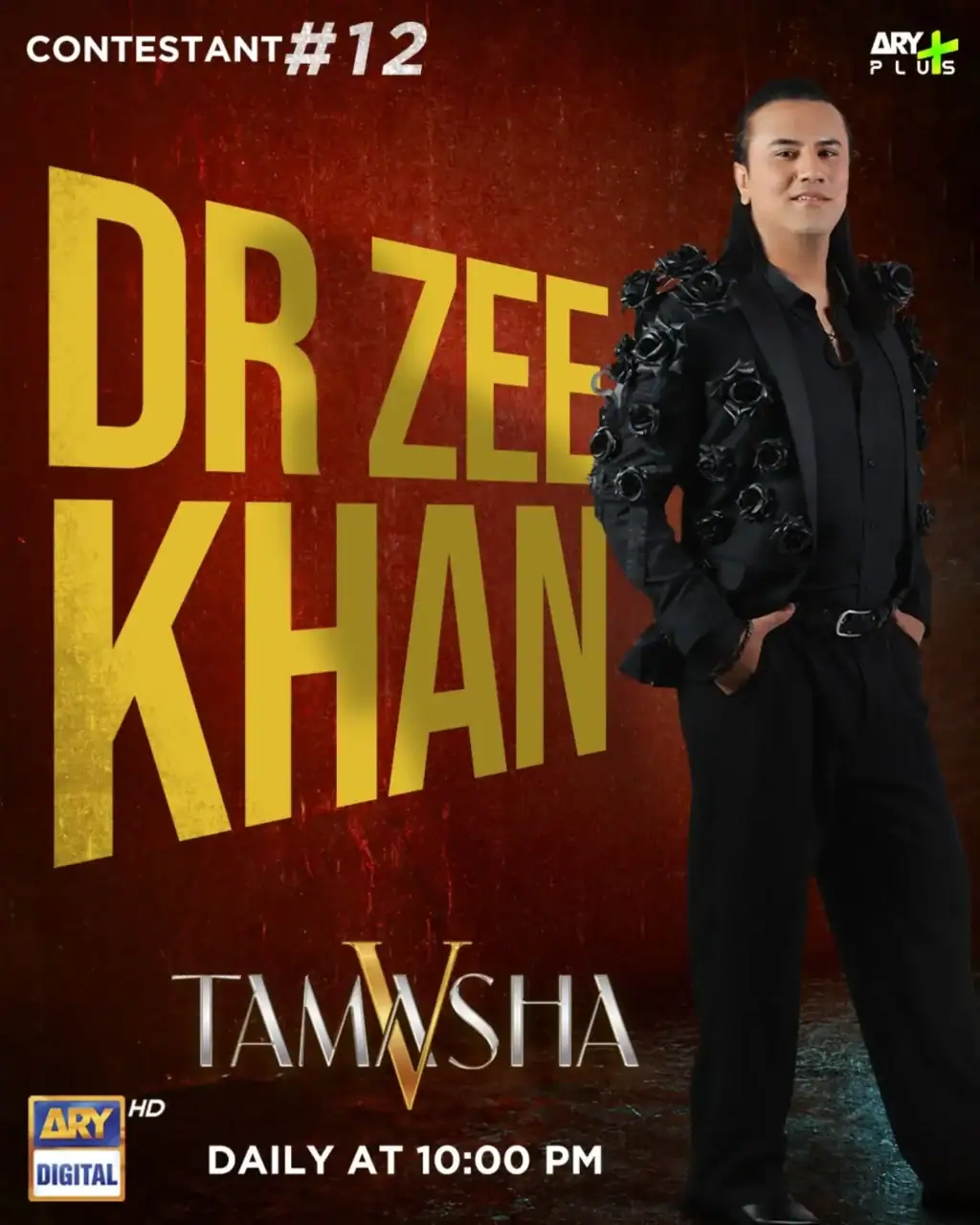 Tamasha Season 5 Contestants & First Fight Tamasha Season 5 Contestants & First Fight