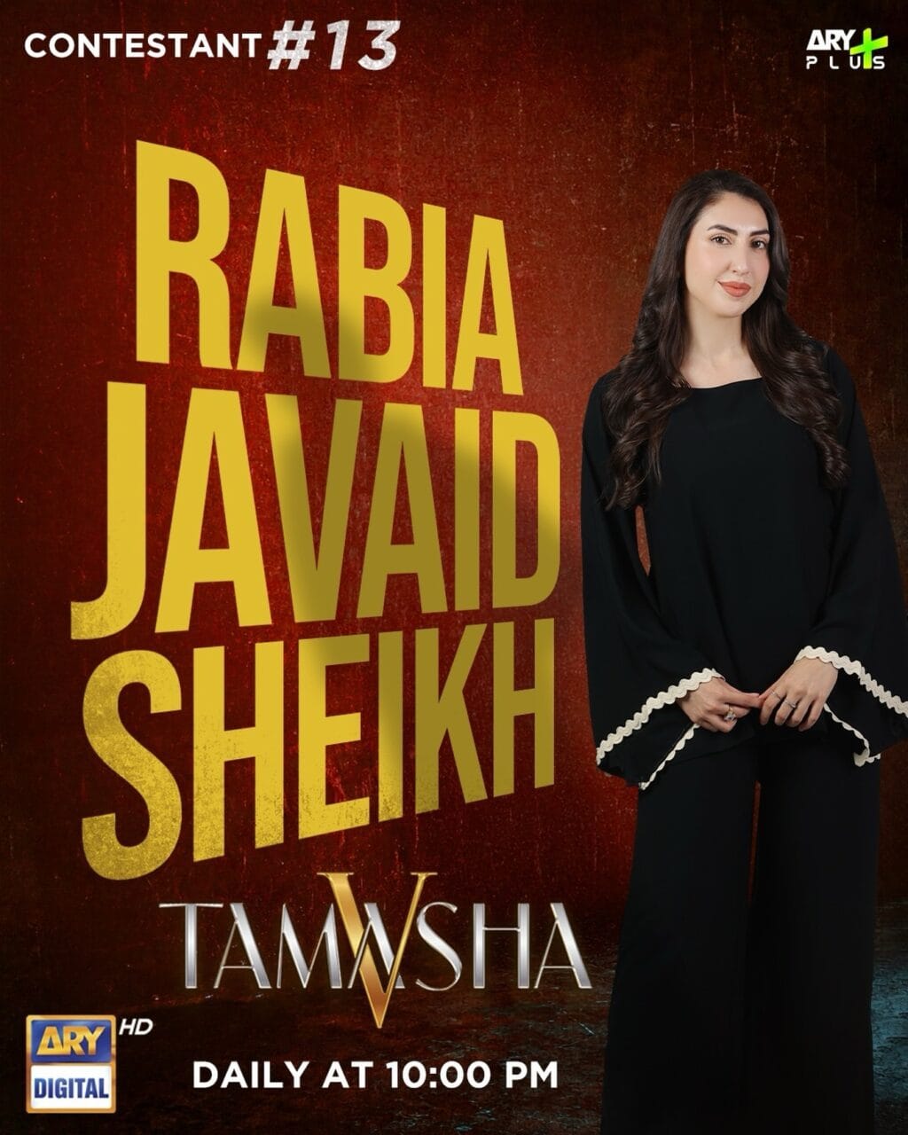 Tamasha Season 5 Contestants & First Fight Tamasha Season 5 Contestants & First Fight