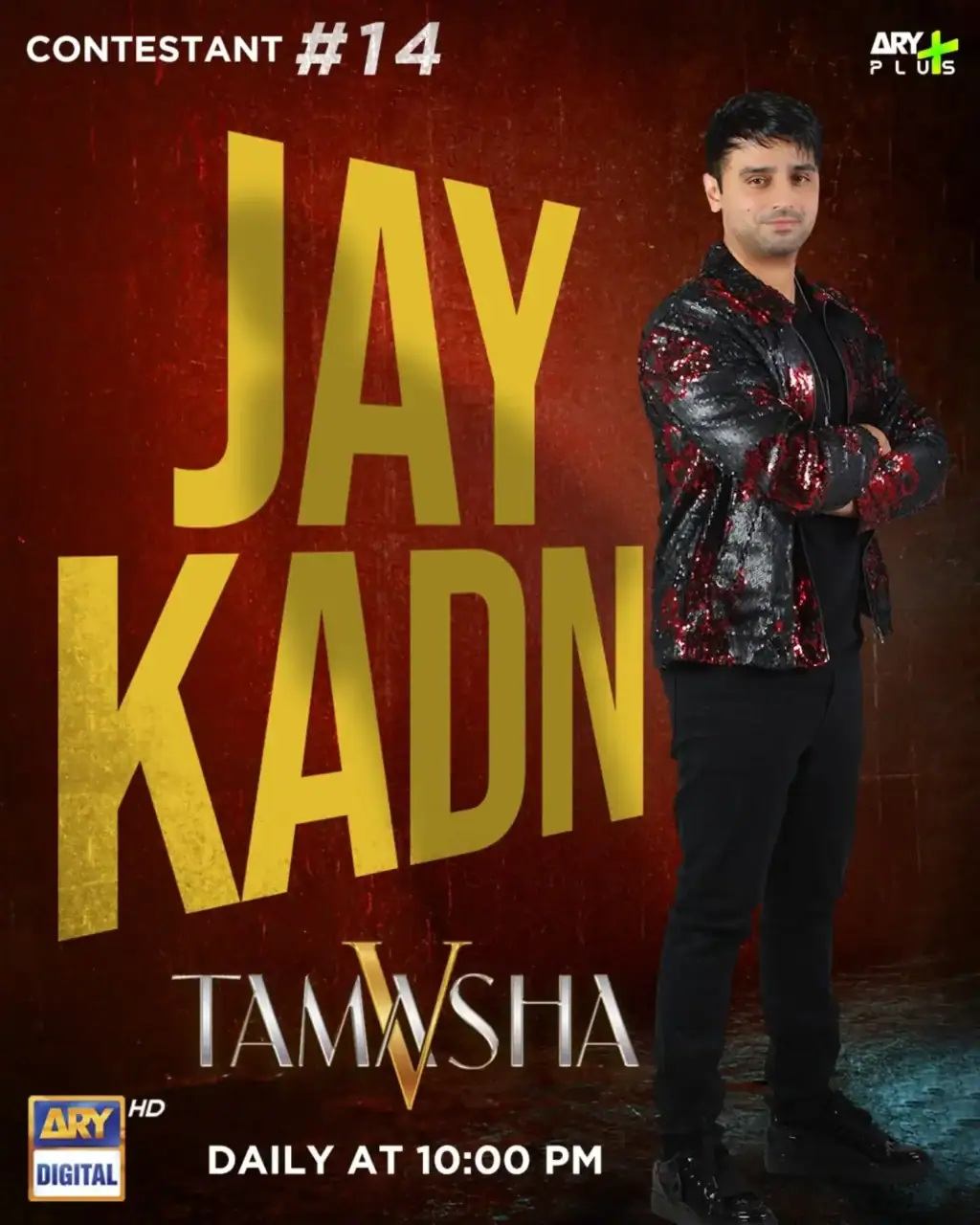 Tamasha Season 5 Contestants & First Fight Tamasha Season 5 Contestants & First Fight