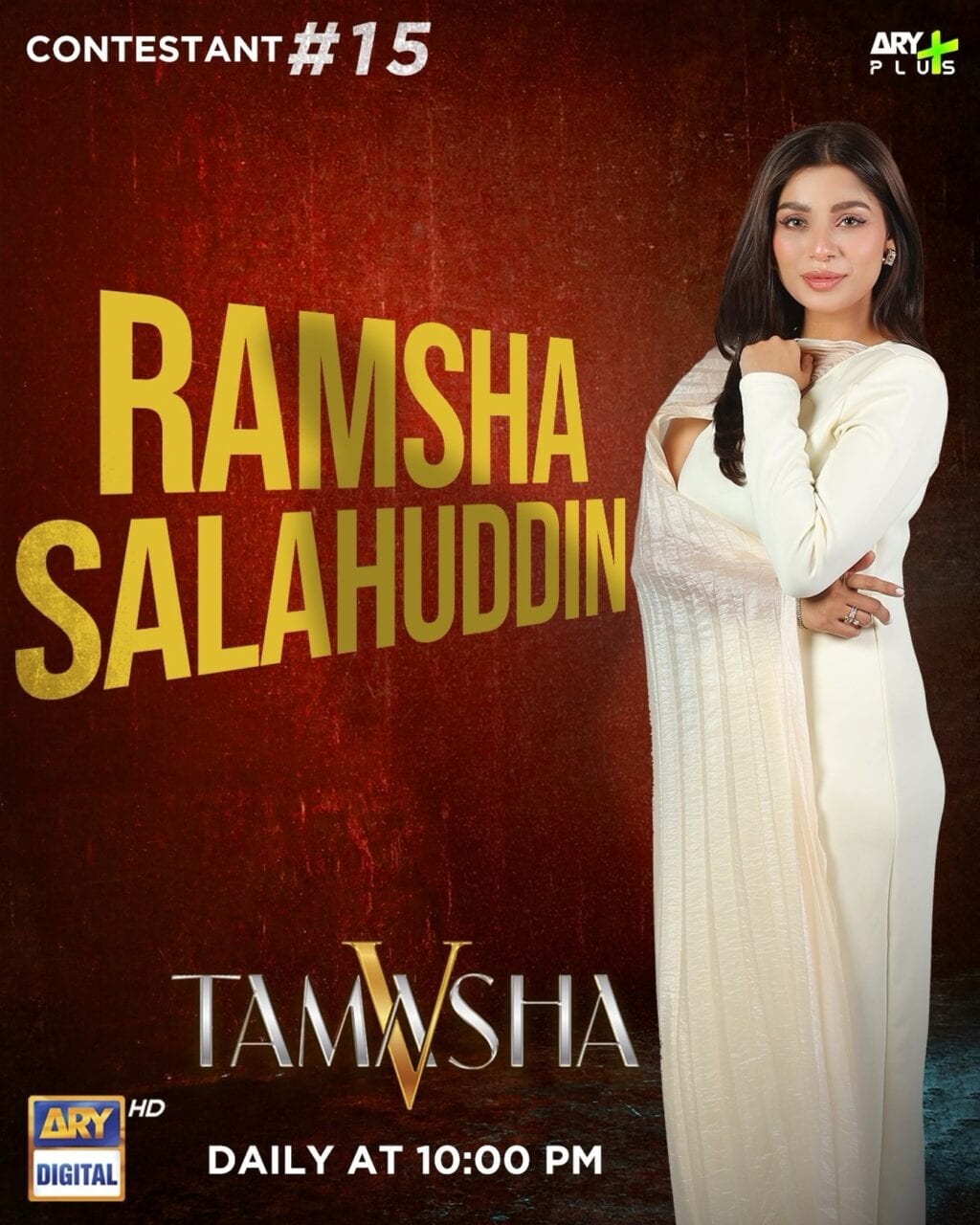 Tamasha Season 5 Contestants & First Fight Tamasha Season 5 Contestants & First Fight
