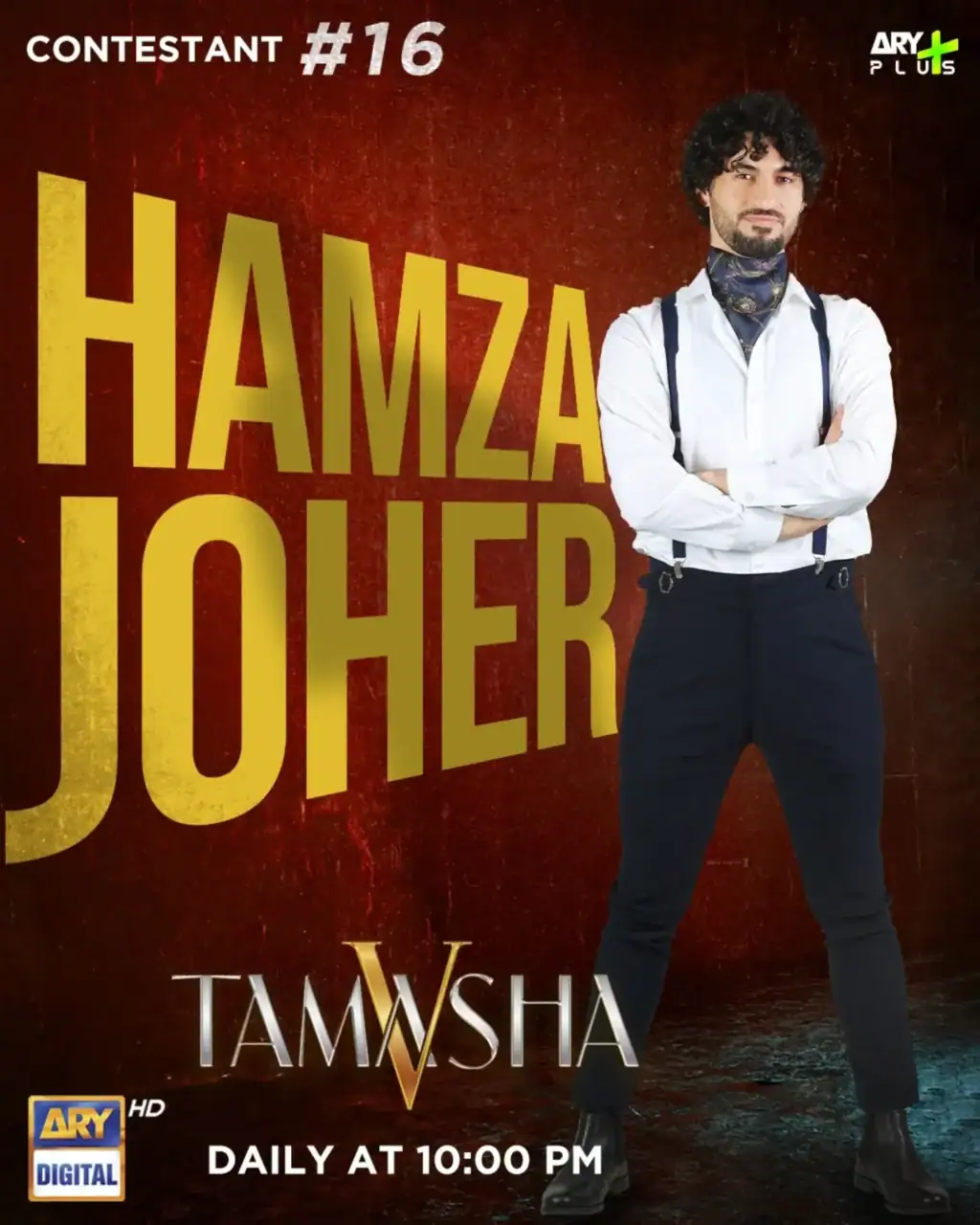 Tamasha Season 5 Contestants & First Fight Tamasha Season 5 Contestants & First Fight