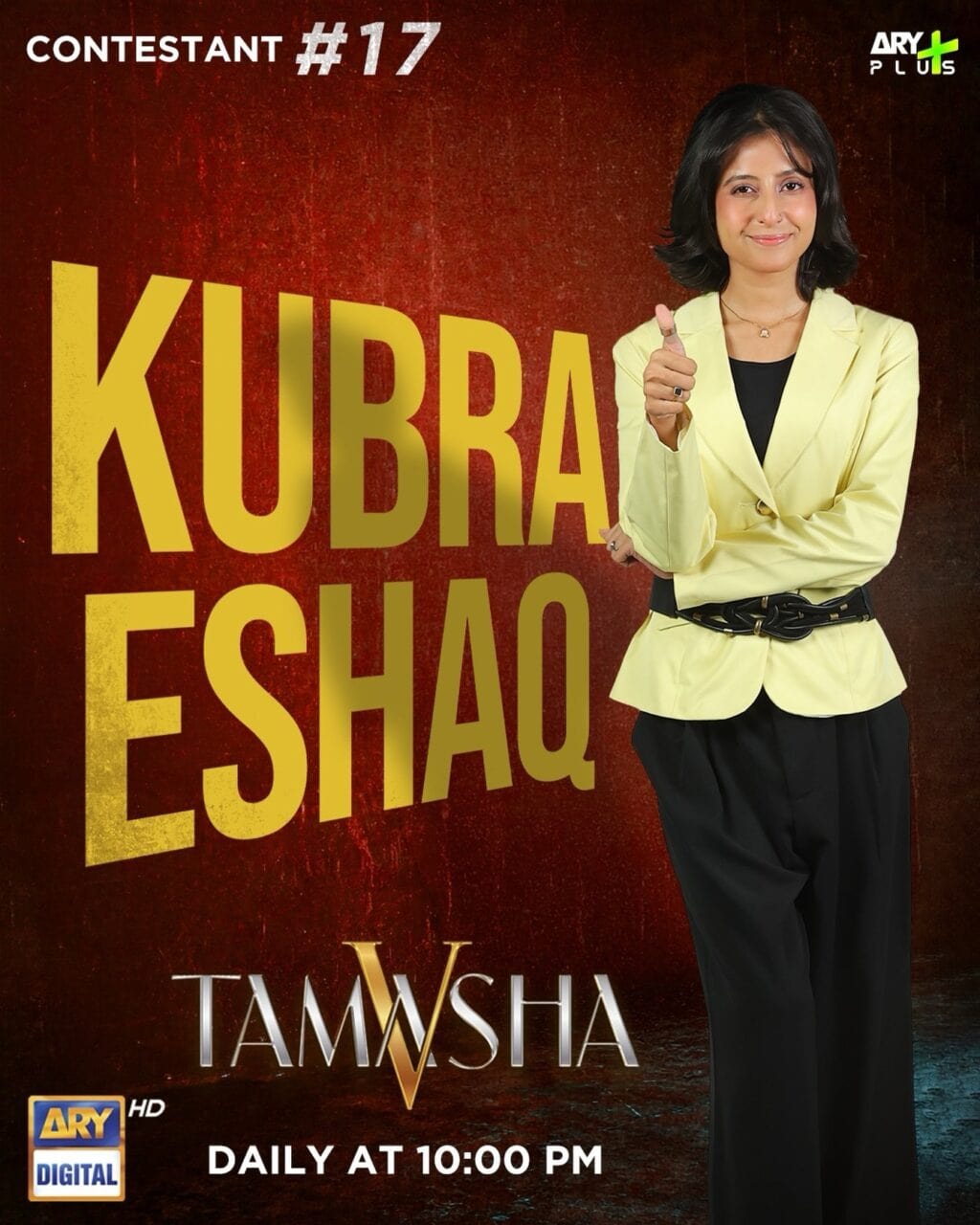 Tamasha Season 5 Contestants & First Fight Tamasha Season 5 Contestants & First Fight