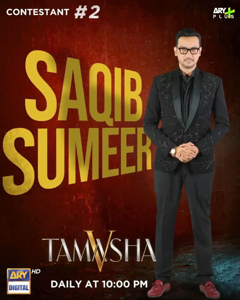 Tamasha Season 5 Contestants & First Fight Tamasha Season 5 Contestants & First Fight
