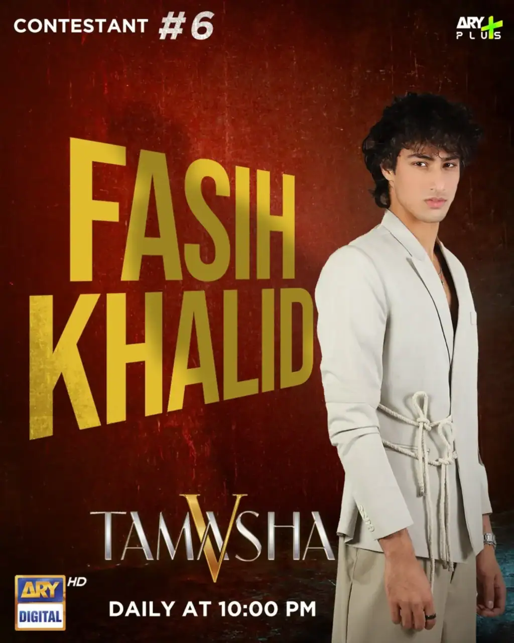 Tamasha Season 5 Contestants & First Fight Tamasha Season 5 Contestants & First Fight