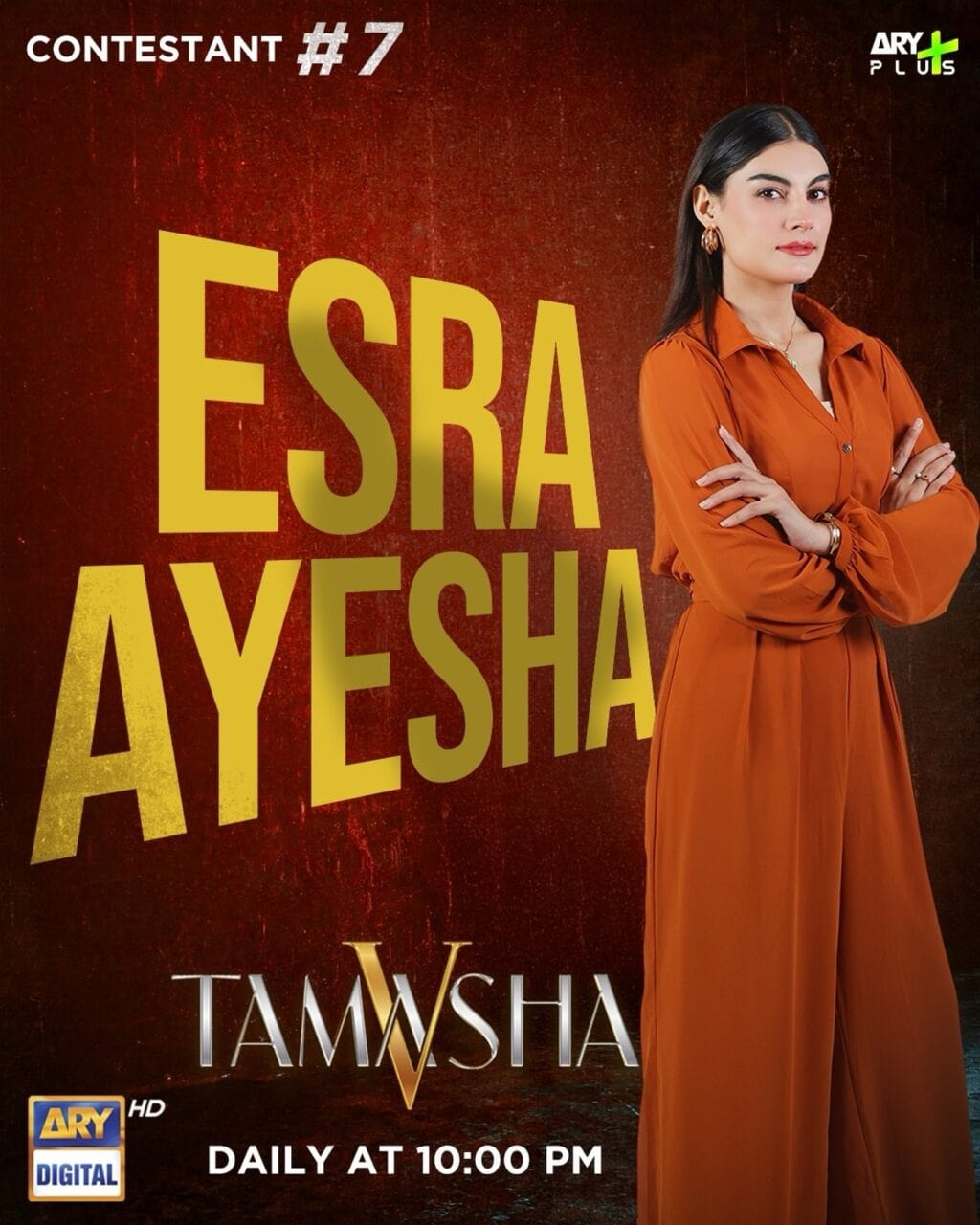 Tamasha Season 5 Contestants & First Fight Tamasha Season 5 Contestants & First Fight