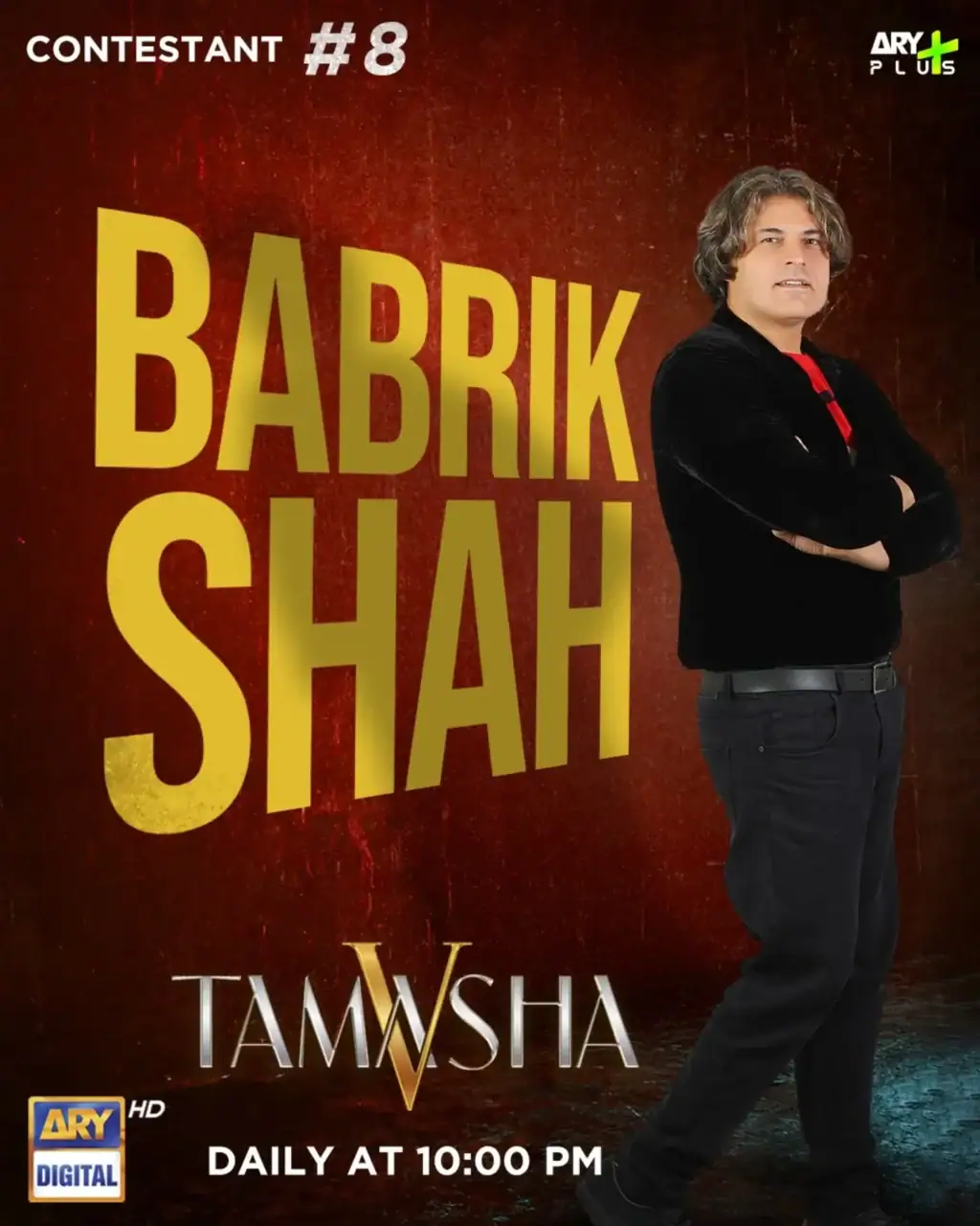 Tamasha Season 5 Contestants & First Fight Tamasha Season 5 Contestants & First Fight