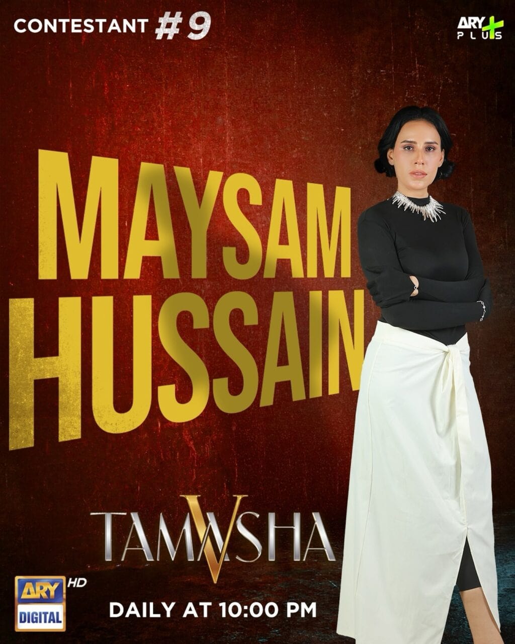 Tamasha Season 5 Contestants & First Fight Tamasha Season 5 Contestants & First Fight